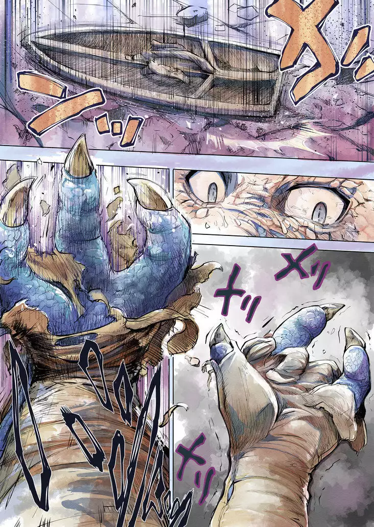 【DQ】龙王之从（K记翻译）