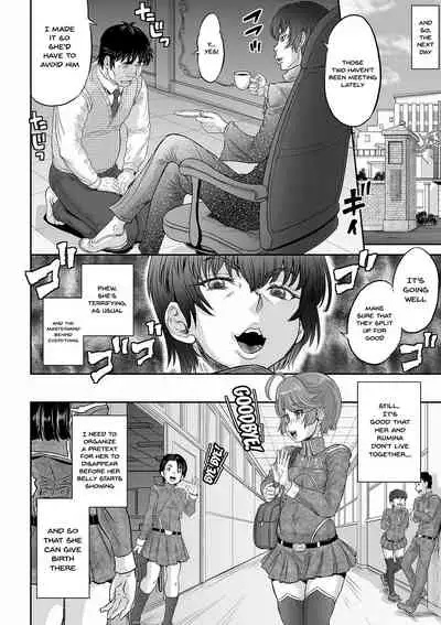 [Minority] Kan-Ochi Netorixx Ch. 1-2 | Completely Fallen To NTR Ch. 1-2 [English] {Doujins.com} [Digital]