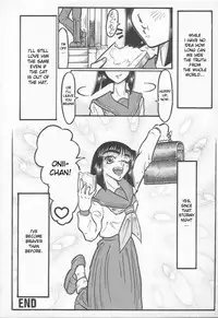 [Yamata no Worochi] Jii Izonshou | Masturbation Addiction [English] [desudesu]