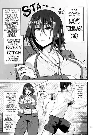 Otsubone Taiiku Kyoushi Mesu no Hon | The Phys Ed Dept’s Queen Bitch Book