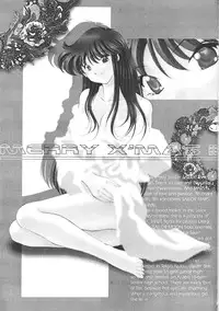 (C59) [Rose Water (Haruka Ayanokouji)] Rose Water 12 Rosette (Bishoujo Senshi Sailor Moon)
