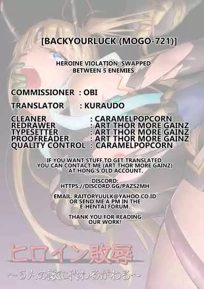 [BackyourLuck (mogO-721)] Heroine Haijoku ~5-nin no Teki ni Kawarugawaru~ | Heroine Violation: Swapped Between 5 Enemies [English] [Kuraudo]