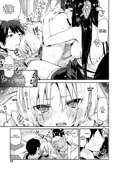 [Azuma Sawayoshi] Ayakashi-kan e Youkoso! Ch. 1-6, 9-12 [English] =White Symphony= [Digital]