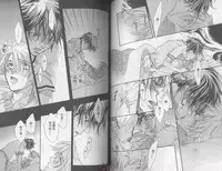 [Takanaga Hinako] LITTLE BUTTERFLY 1 [Chinese]