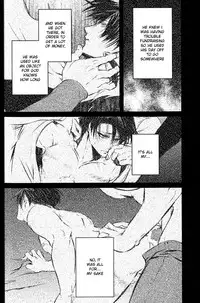 (C85) [#16, skull9, YABUKARA (Higa Yakkyoku, Okamoto K SoKiyoshi, Mizuta)] GETTING CLOSER Vol.02 (Shingeki no Kyojin) [English] [May Moe Scans]