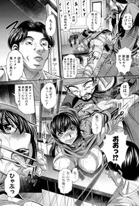 COMIC Shingeki 2015-06