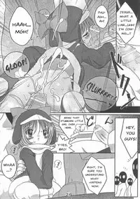 (C60) [Uropyon (Urotan)] ECO SPLASH 03 (Ecoko) [English]