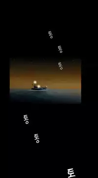 Missing Ch.1-13 (English) (Ongoing)