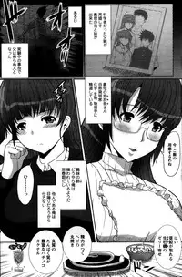 Action Pizazz 2014-04