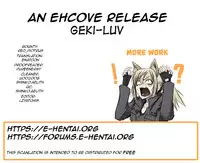 (CR33) [Kikyakudou, WIREFRAME (Karateka Value, Yuuki Hagure)] Geki-Luv | Tuv-Luv (Muv-Luv) [English] [EHCOVE]