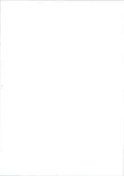 (C45) [Karumaya (Various)] Calpis Daihyakka (Various)