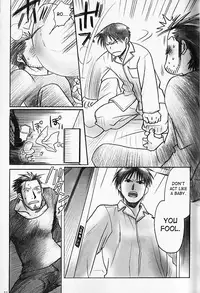 (C72) [The Red Cat Brigade (Inariya Fusanosuke)] Mitsu no Soko | Nectar’s Sole (Fullmetal Alchemist) [English] [SaHa]