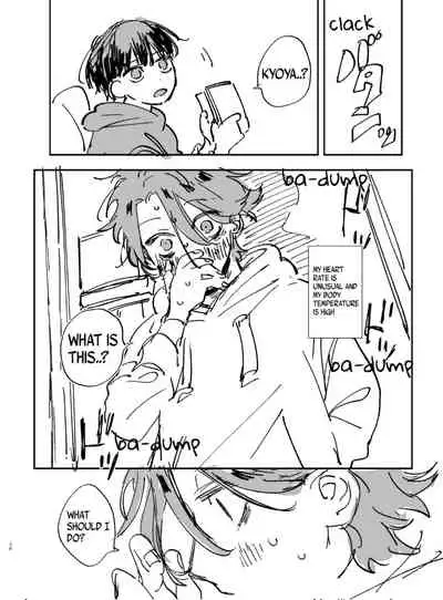 Sucked Dry By My Vampire Friend | Nekokaburi Kyuuketsuki ni Honenozui made Tabetsuku sareru