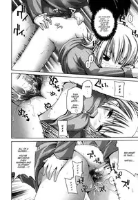 [Fujisaka Lyric] Natsu Massakari (Natsu Full-Bloom) [English][Decensored]