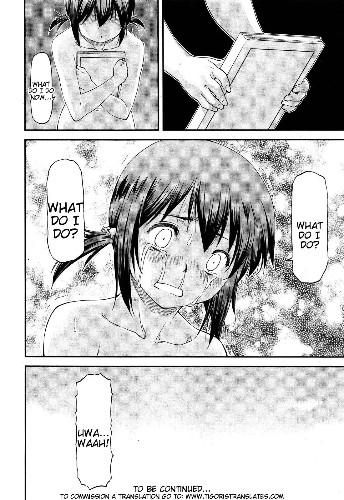 Sayounara, Mataashita. | Goodbye Tomorrow #3