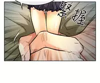 性王之路 第1話 [Chinese]中文