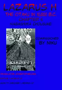 [Nagashima Chousuke] Kigenzen 10000 Nen no Ota | The Otaku in 10,000 B.C. Ch. 1-23 [English] [Natty Translations, Lazarus H]