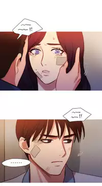 [PINKO] Scandal of the Witch Ch.1-26 (English) (Ongoing)