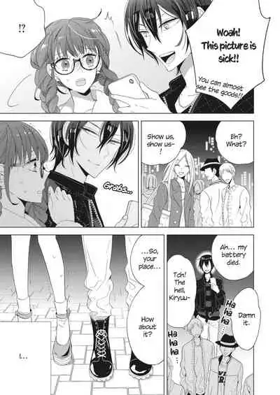 Sexy Selfie Princess | Ecchi na Jidori no Princess