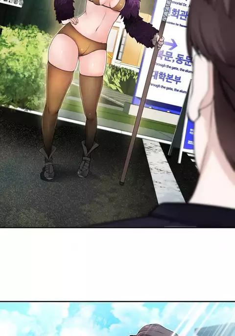 Tissue Thieves Ch.1-5