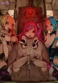 [Anthology] 2D Comic Magazine Akuochi Gyaku Rape de Monzetsu Kairaku! Vol. 3 [Digital]