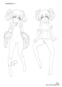 Sakura Hitohira Koimoyou Original Picture Collection