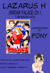 [Takasugi Kou] Madam Palace Ch. 1 (Action Pizazz 2014-04) [English] [Lazarus H]