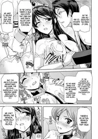 [Sukesaburou] Eiyuu Oujo Shiro to Kuro no Kyouen Ch. 1-5 [English] [N04h] [Digital]