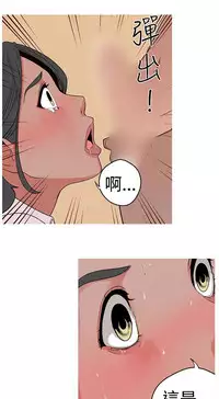 女神狩猎12-15 Chinese