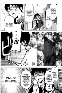 [Ponkotsu Works] Ojou-sama wa Nigedashita - The Grace Escape Ch. 1-17 [English] [Japanzai]