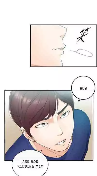 Young Boss Manhwa 01-73 [English]