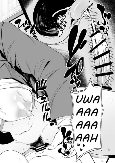 [Shiko Neru Mix (Kauti)] Onee-san ga Kimi no Hajimete Moratte Ageyou ka!? | Would you give your first time to Onee-san!? [English] [ekiB] [Digital]