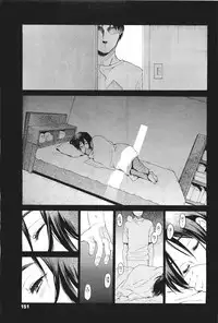 COMIC LO 2011-06 Vol. 87