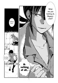 (SC2017 Winter)	[Kamotama Shuzou (Kamotama)] Ameyadori | Taking Shelter from the Rain (Shinken!!) [English] [Yuri-ism]