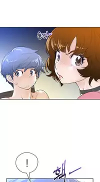 Perfect Half Ch.1-18 (English) (Ongoing)