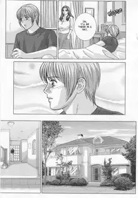 Tohru Nishimaki, Scarlet Desire Chp. 1 [English, Uncensored]