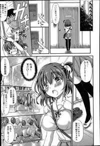 [Himeno Komomo] Watashi, Aidoru Mezashimasu! ~Momonoki Sakura no Baai~ Ch.1-3