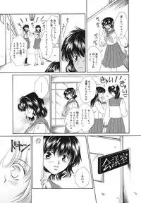 [Bunny Urasawa] Happy Grand-Prix