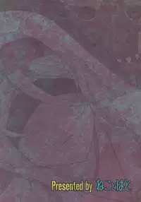 Subete Yo wa Koto mo Nashi - All the world is things even without