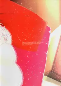 (C93) [RM-RF-* (Masago)] Last Dance wa Teitoku to (Kantai Collection -KanColle-)