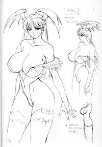 (C54) [Titancolor Brand (Inoue Takuya)] Chou Rakugaki Suyo 4 (King of Fighters)