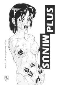 (C56) [P Shoukai (Various)] Momo-an Kai