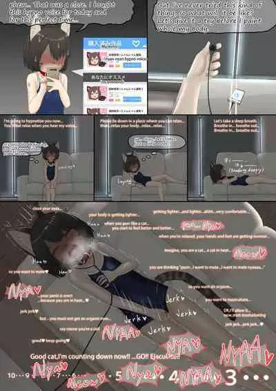 neko Cat Painting shinshi zaibatsu