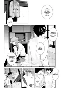 (Another Control 5) [downbeat (Kirimoto Yuuji)] Reverse Game (Persona 5) [English] [TheRobotsGhost]