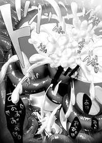 (C80) [Yukinohana (Sakurasawa Yukino)] Magatsu Yukiko (Persona 4) [Digital]