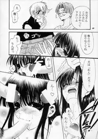 (C60) [METAL (Various)] MODEL SPECIAL 11 (Various)