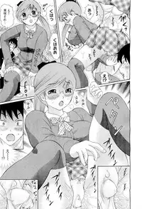 COMIC Megastore-H 2010-01