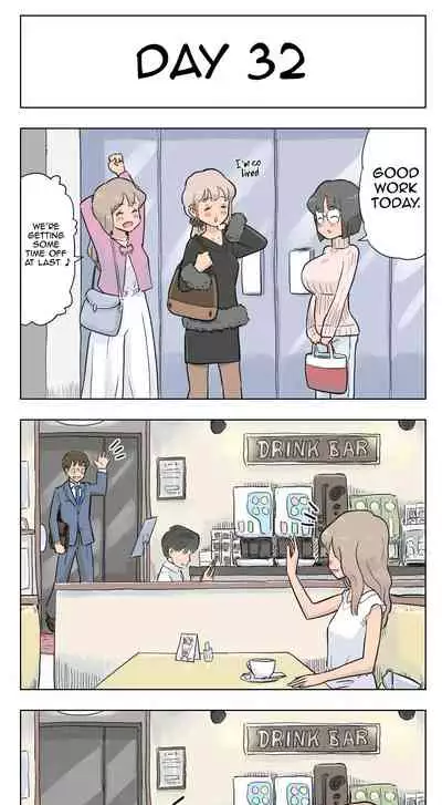 [Lithium] 100-Nichigo Ni Aiken To Sex Suru Jimi Kyonyuu Megane-Chan (English) (Harasho Project)