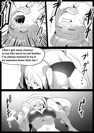 [The Nation of Head Scissors (Toppogi)] Girls Beat! Plus Ayu vs Saki [English]