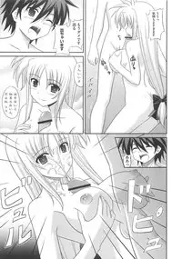 [Anthology] Inran Shoujo F no Mitsujou